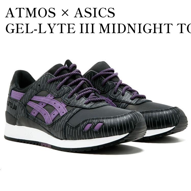 楽天市場】【送料無料】asics tiger × atmos GEL-LYTE III DUCK
