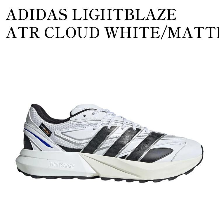 【お取り寄せ商品】ADIDAS LIGHTBLAZE ATR CLOUD WHITE/MATTE SILVER/LUCID BLUE アディダス ライトブレイズ ATR クラウドホワイト/マットシルバー/ルシッドブルー JS1989 メンズ レディース 人気 おしゃれ｜RAISE