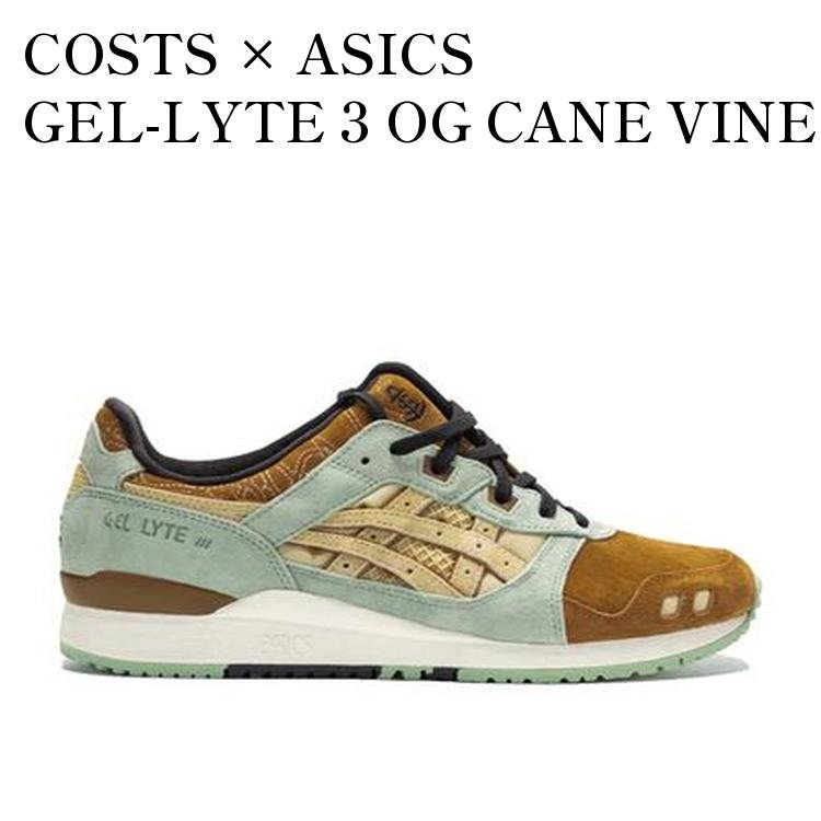 楽天市場】ASICS アシックス スニーカー GEL-LYTE III OG POLAR SHADE