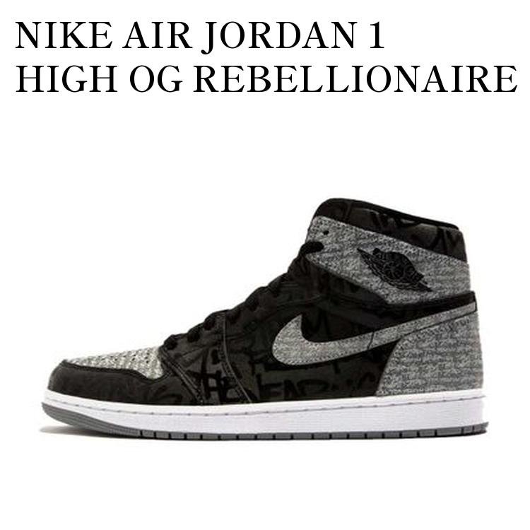 楽天市場】NIKE AIR JORDAN 1 RETRO HI OG REBELLIONAIRE black/white