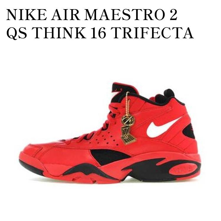楽天市場】NIKE AIR MAESTRO II QS 