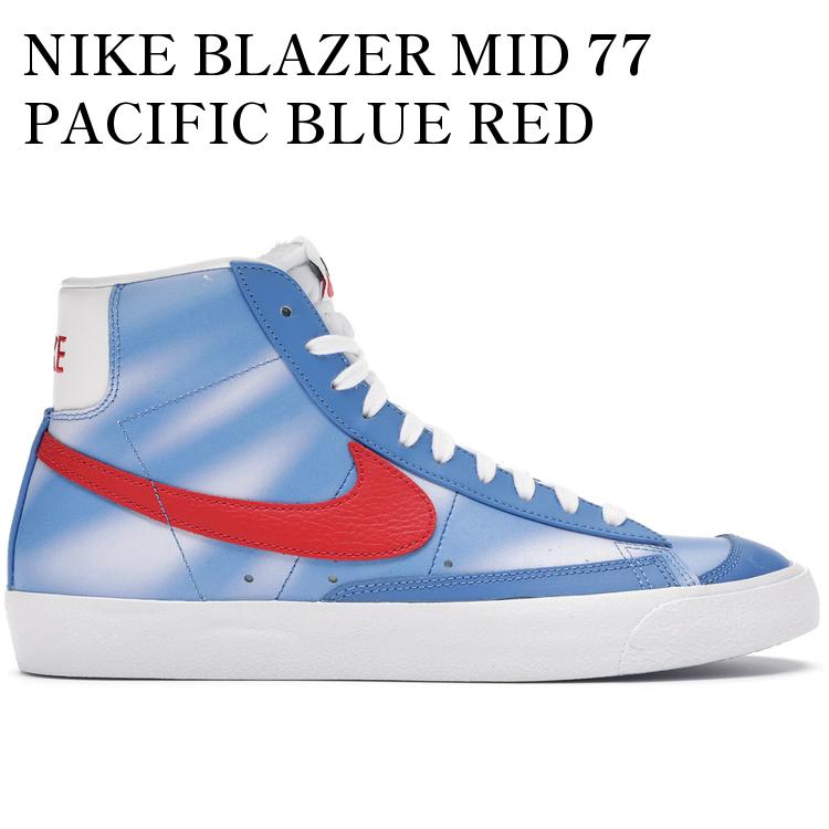 【海外限定 お取り寄せ商品】NIKE BLAZER MID 77 PACIFIC BLUE RED DC1405-400 メンズ レディース 人気 おしゃれ|RAISE