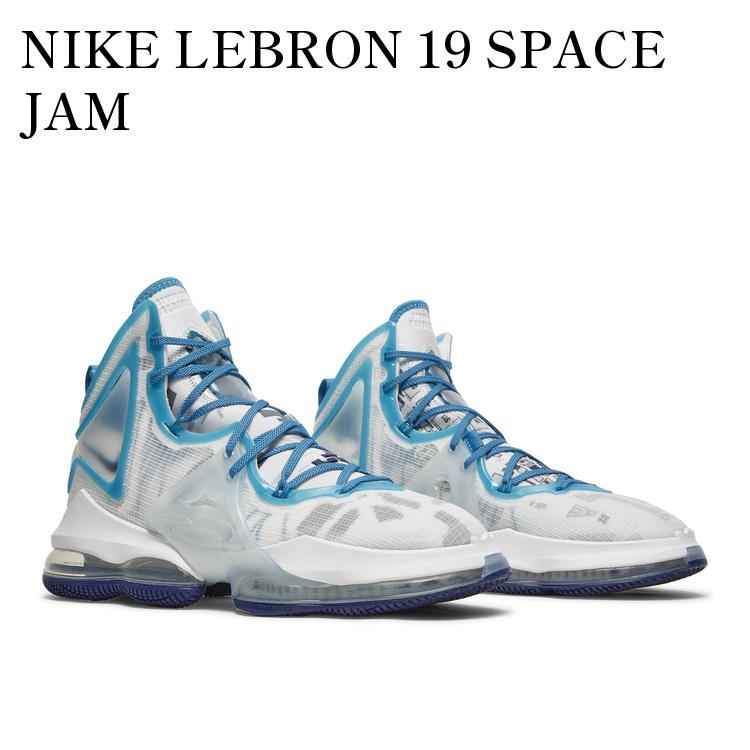 楽天市場】NIKE LEBRON XVII LOW TUNE SQUAD white/white