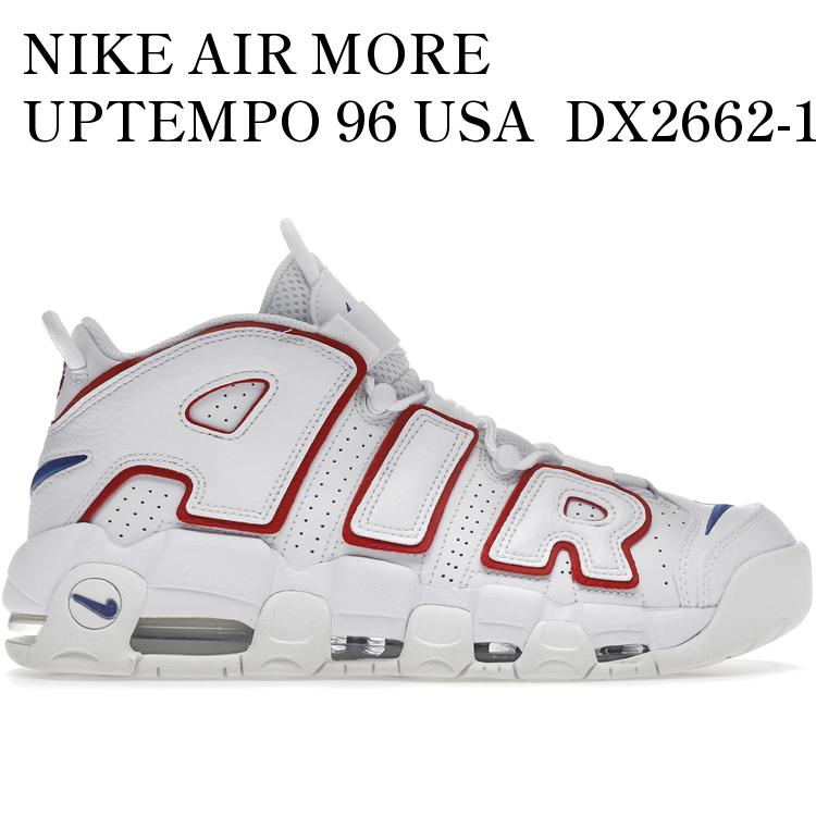 楽天市場】[ ポイントUP & 最大2000円OFFクーポン ] NIKE AIR MORE