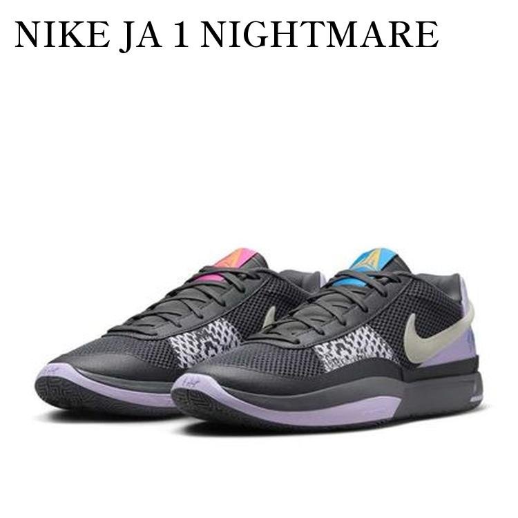楽天市場】ナイキ Nike 【 Ja 2 Nightmare Men's Black/Red/Gold