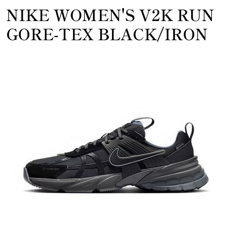 新品 Nike V2K Run GORE-TEX 23cm 黒色 防水スニーカー 10/24発売｜Nike Women's V2K Run GORE-TEX 