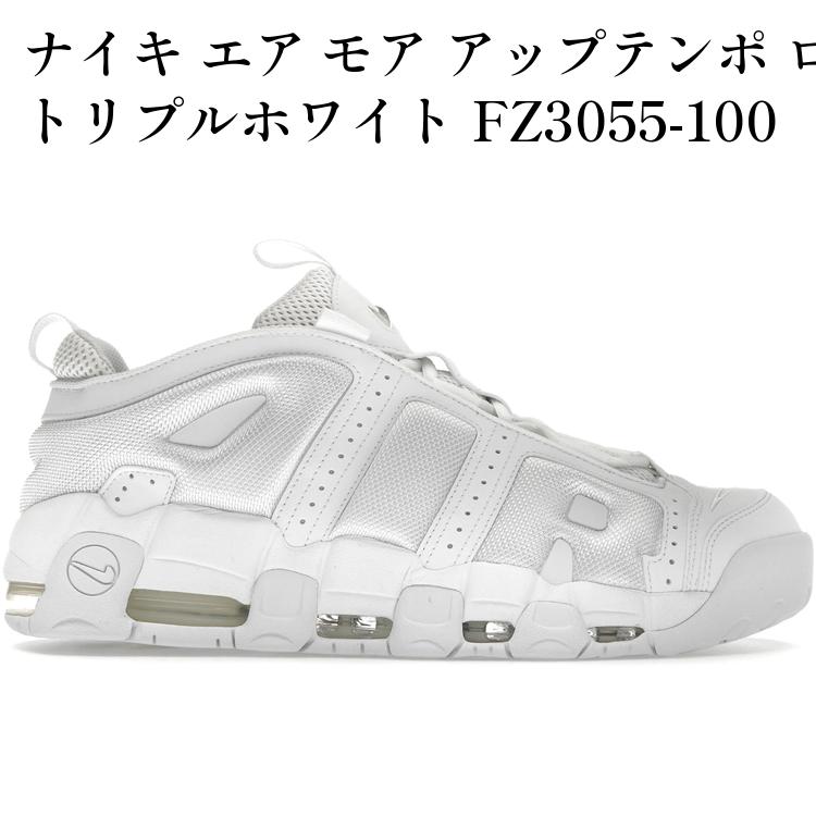 当店について