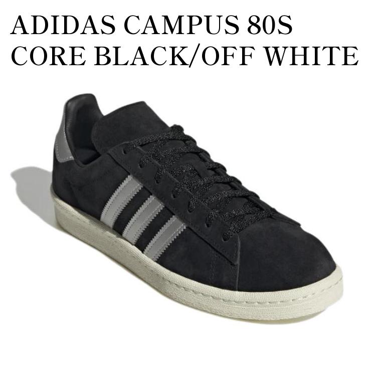楽天市場】adidas CAMPUS 80s CBLACK/STPANU/FTWWHT gy0407