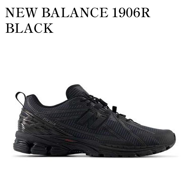 楽天市場】【お取り寄せ商品】NEW BALANCE 1906U TRIPLE BLACK