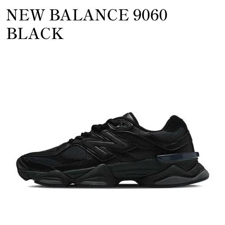 楽天市場】new balance U9060 ニューバランス スニーカー レディース