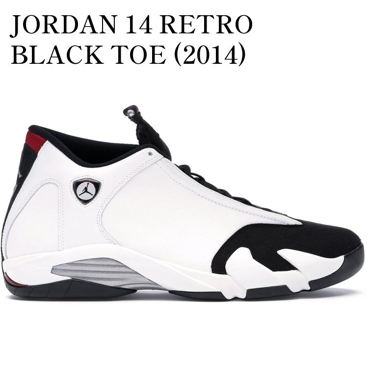 楽天市場】【送料無料】NIKE JORDAN OLD LOVE NEW LOVE BMP PACK 二足