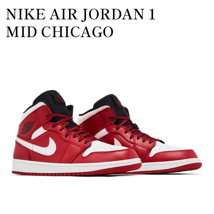 AIR JORDAN AJ1 エアジョーダン1 シカゴ MID 24cm 楽天市場】NIKE AIR JORDAN 1 MID CHICAGO BLACK TOE black/blk