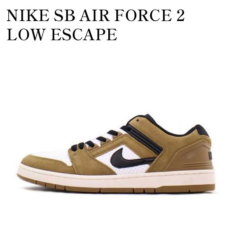 楽天市場】NIKE SB AIR FORCE 2 LOW lichen brown/black-white