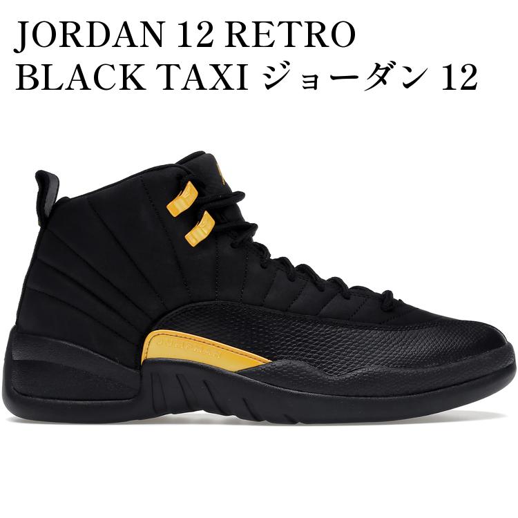 楽天市場】NIKE WMNS AIR JORDAN 12 RETRO black/metallic gold-white