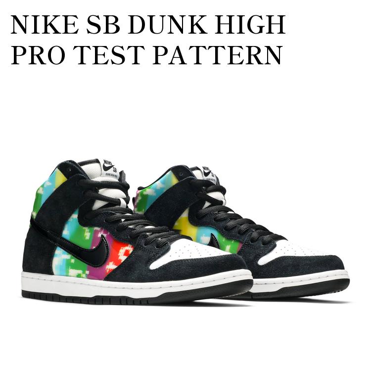 楽天市場】ナイキ SB ダンク ハイ x アンタイヒーロー NIKE SB