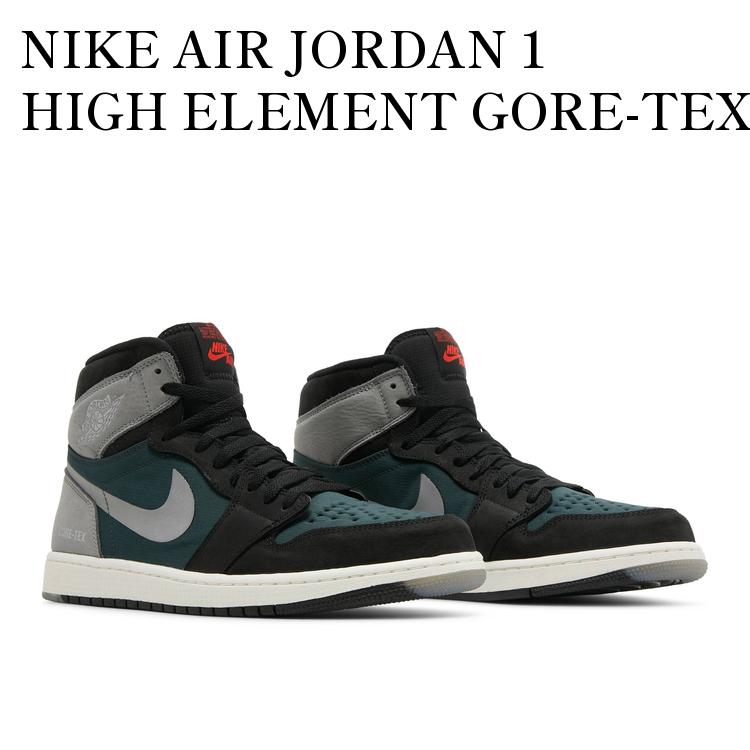 【NIKE】DB2889-100◆ナイキ ジョーダン 1 エレメント◆Gore-Tex Amazon | [ナイキ] AIR JORDAN 1 ELEMENT GORE-TEX Sail エアー