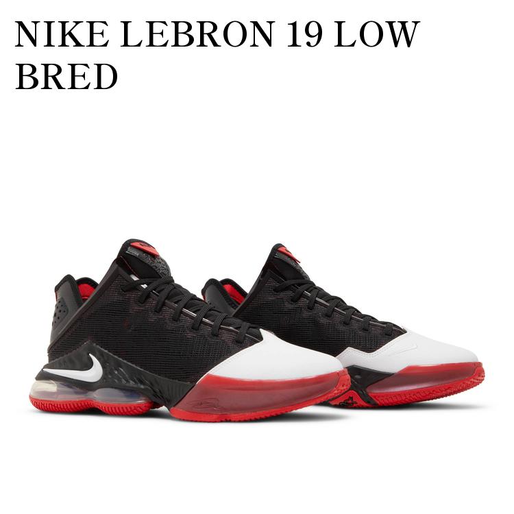 楽天市場】ナイキ レブロン 17 ロー NIKE LEBRON 17 LOW