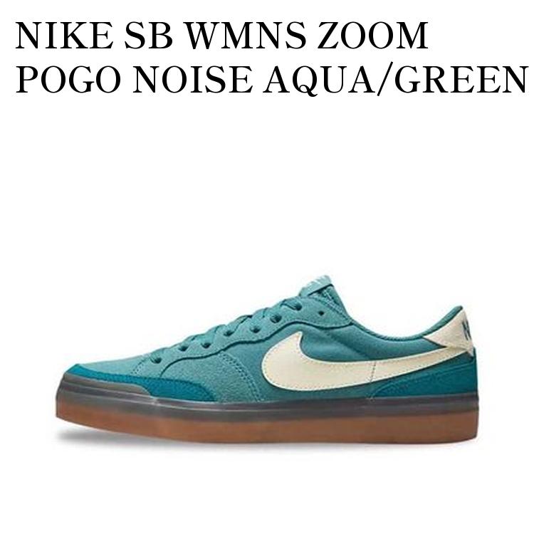 楽天市場】NIKE WMNS SB ZOOM POGO PLUSナイキ ウィメンズ SB