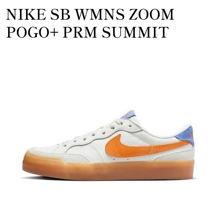 新品ナイキウィメンズ ズーム ポゴ プラス メンズ28.5cm 楽天市場】ナイキ SB ズーム ポゴ プラス プレミアム SOU NIKE