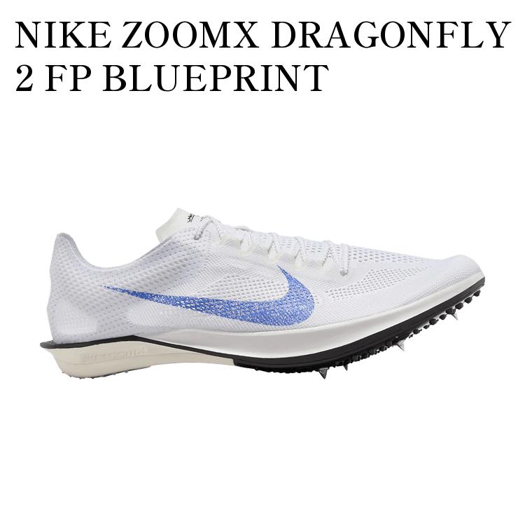 Nike ZoomX Dragonfly/ナイキ ドラゴンフライ スパイク (Nike
