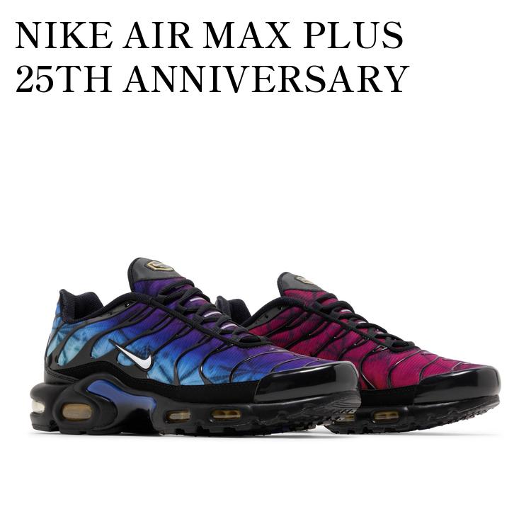 楽天市場】【お取り寄せ商品】NIKE AIR MAX PLUS LIGHT RETRO