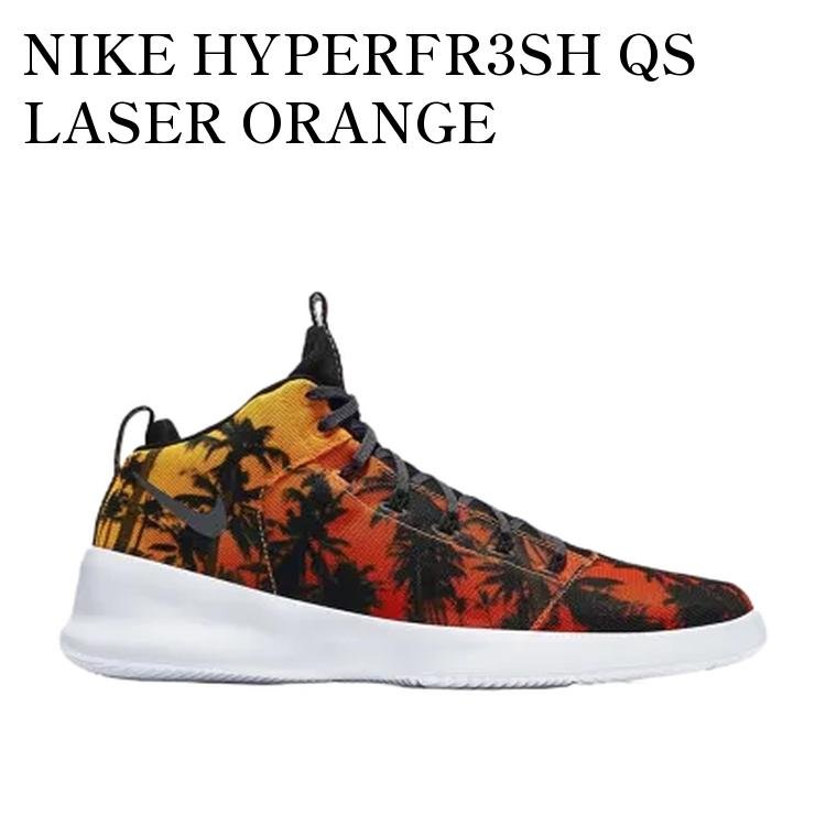 【お取り寄せ商品】NIKE HYPERFR3SH QS LASER ORANGE ナイキ ハイパーフレッシュ QS レーザーオレンジ 808781-800 メンズ レディース 人気 おしゃれ