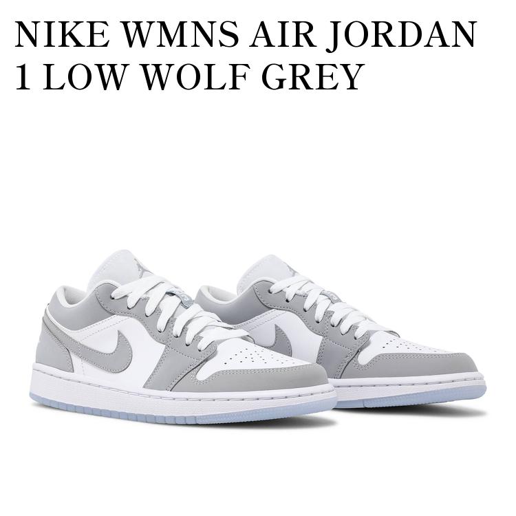 Nike Air Jordan 1 Low Vintage Grey ジョーダン1 553558-053 Buy Air Jordan 1 Low 'Vintage Grey' - 553558 053 | GOAT