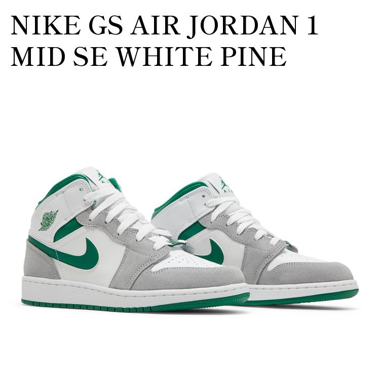 靴 Nike Air Jordan 1 grow in the dark mid 楽天市場】NIKE AIR JORDAN 1 MID SE(GS) GROW IN THE DARK wht
