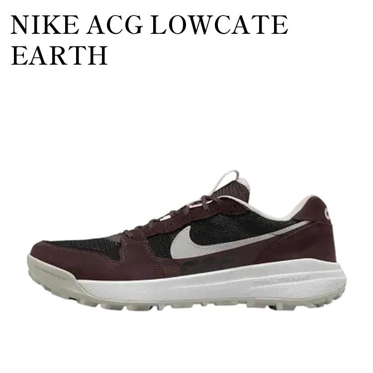 楽天市場】ナイキ ACG ローケート NIKE ACG LOWCATE カカオワオ