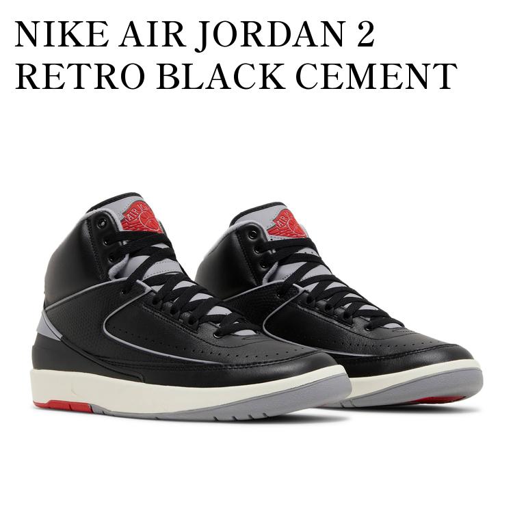 楽天市場】NIKE AIR JORDAN 2 RETRO WHITE/LUCKY GREEN-SAIL