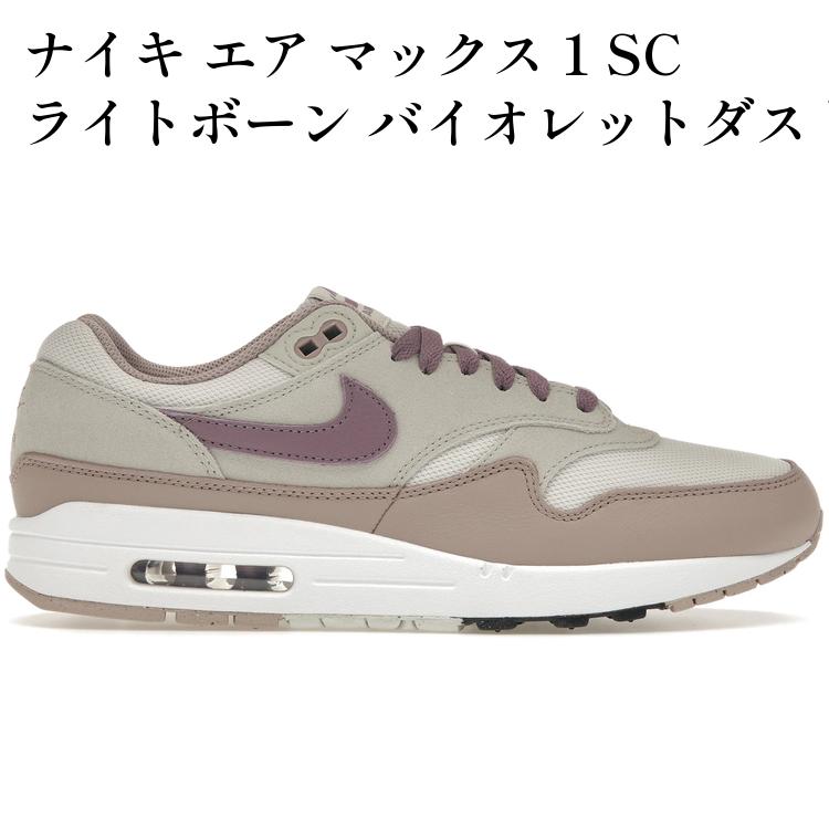 当店について