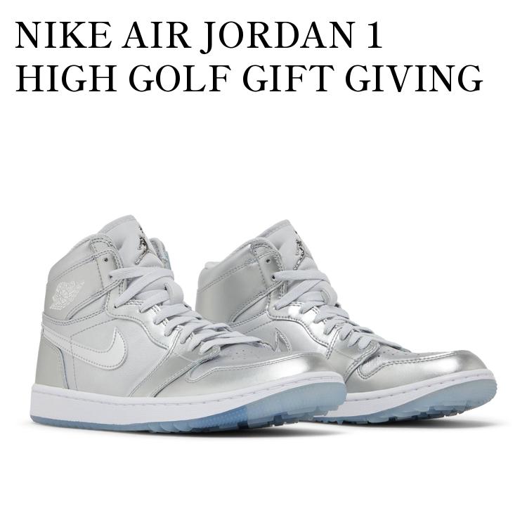 楽天市場】NIKE AIR JORDAN 1 HIGH GOLF NRG GIFT GIVING
