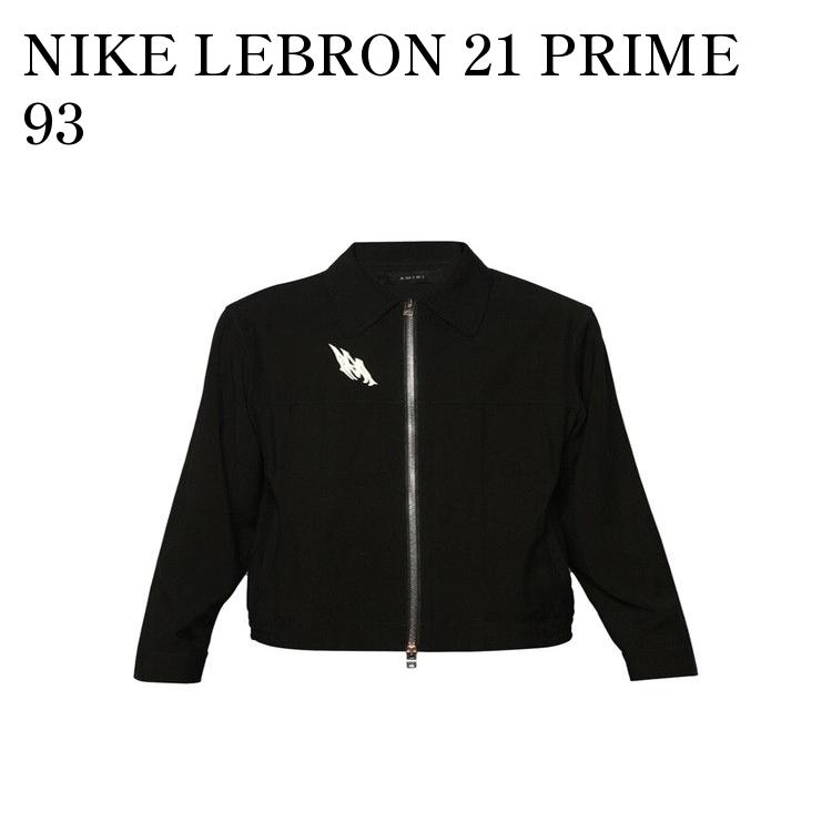【お取り寄せ商品】NIKE LEBRON 21 PRIME 93 ナイキ レブロン21 プライム93 HQ3480-001 メンズ レディース 人気 おしゃれ