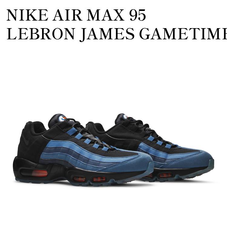 こ*ー様 NIKE AIR MAX95レブロン Amazon | [ナイキ] エアマックス 95 レブロン AIR MAX 95 NRG