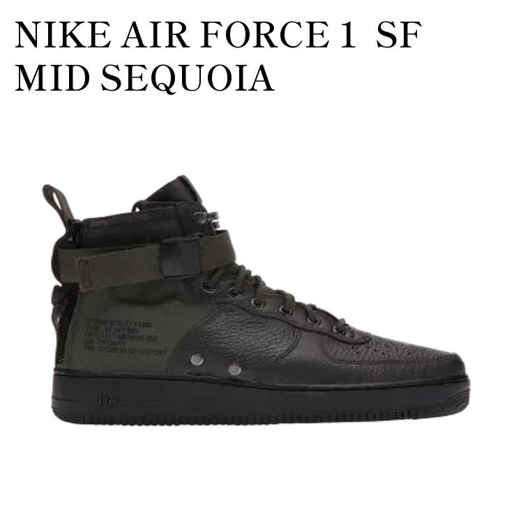 【お取り寄せ商品】NIKE AIR FORCE 1 SF MID SEQUOIA ナイキ エアフォース1 SF ミッド セコイア 917753-300 メンズ レディース 人気 おしゃれ|RAISE