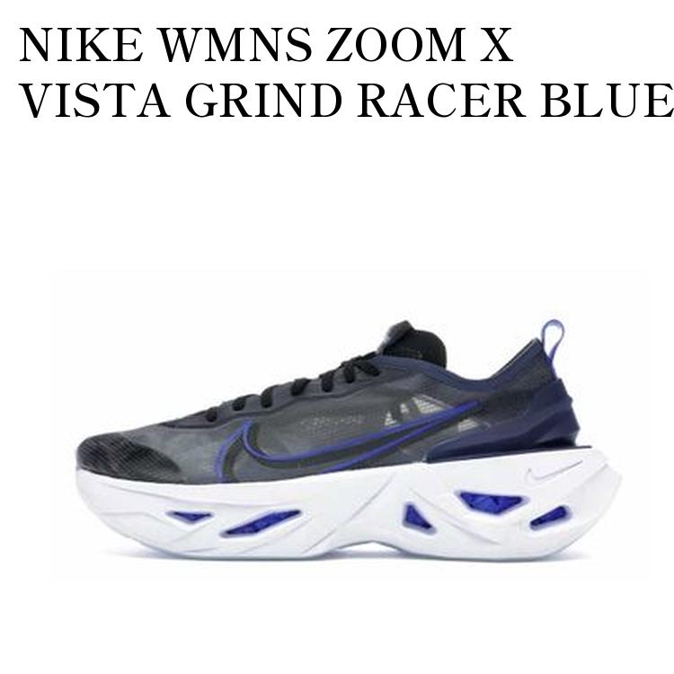 楽天市場】WMNS NIKE ZOOM X VISTA GRIND ウィメンズ ナイキ ズーム X