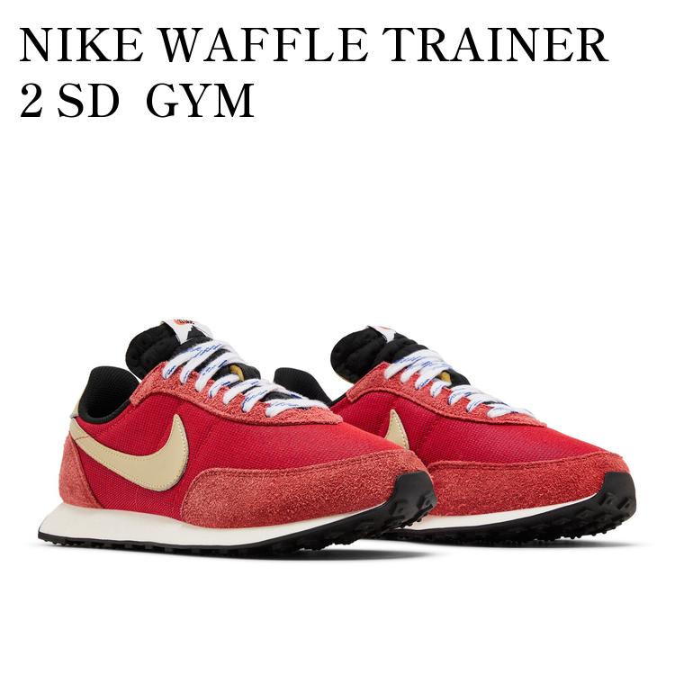 ★人氣★NIKE★W NIKE WAFFLE TRAINER 2★DA8291-201 WMNS) Nike Waffle Trainer 2 'Beige Red' DA8291-201