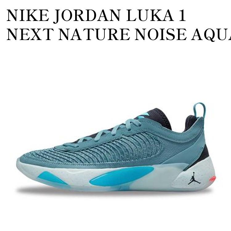 楽天市場】NIKE JORDAN LUKA 1 NEXT NATURE PFナイキ ジョーダン ルカ