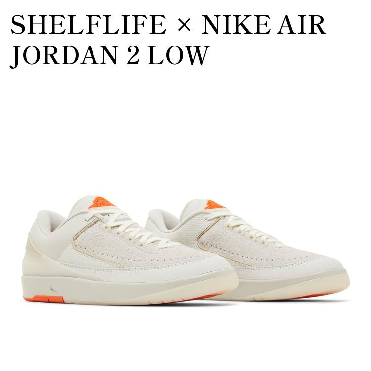 新品 23.0㎝ シェルフライフ x ナイキ エア ジョーダン 2 ロー 靴 shelflife-air-jordan-2-low-
