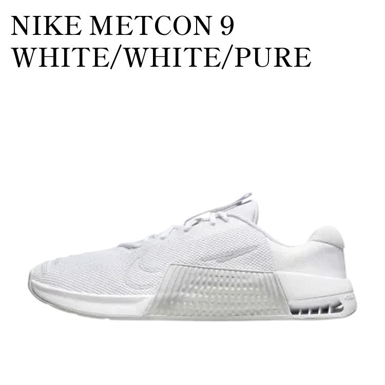 楽天市場】ナイキ メトコン 9 イージーオン NIKE W Metcon 9