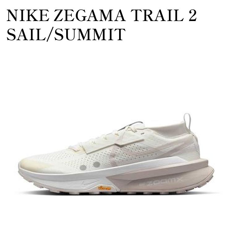 楽天市場】ナイキ ゼガマ トレイル 2 NIKE Zegama Trail 2 ピュア