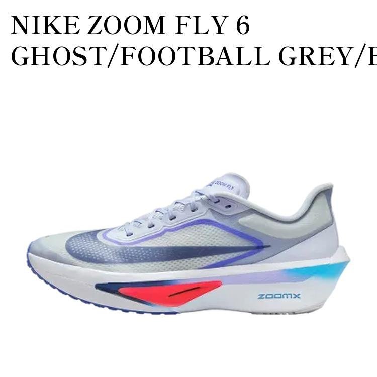 楽天市場】【お取り寄せ商品】NIKE ZOOM FLY 6 WHITE/VIVID GRAPE