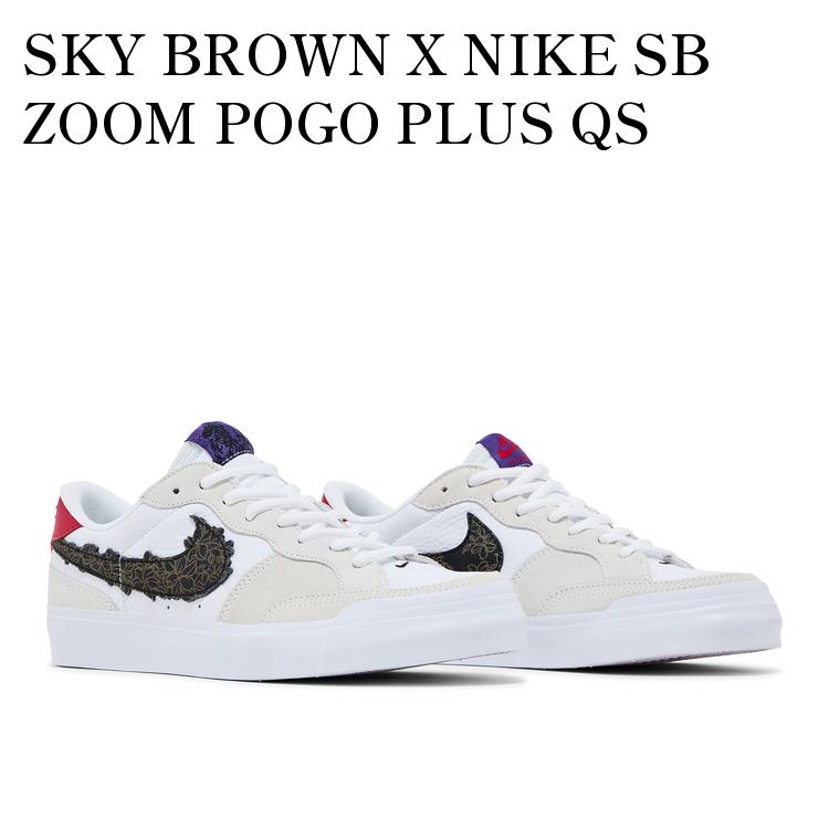 楽天市場】NIKE WMNS SB ZOOM POGO PLUSナイキ ウィメンズ SB