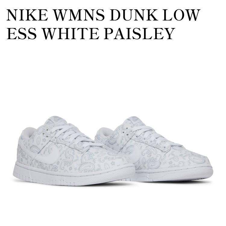 楽天市場】NIKE WMNS DUNK LOW ESS PAISLEY PACK white/rush