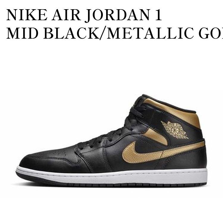 楽天市場】[ ポイントUP & お得な割引クーポン!! ] NIKE AIR JORDAN 1