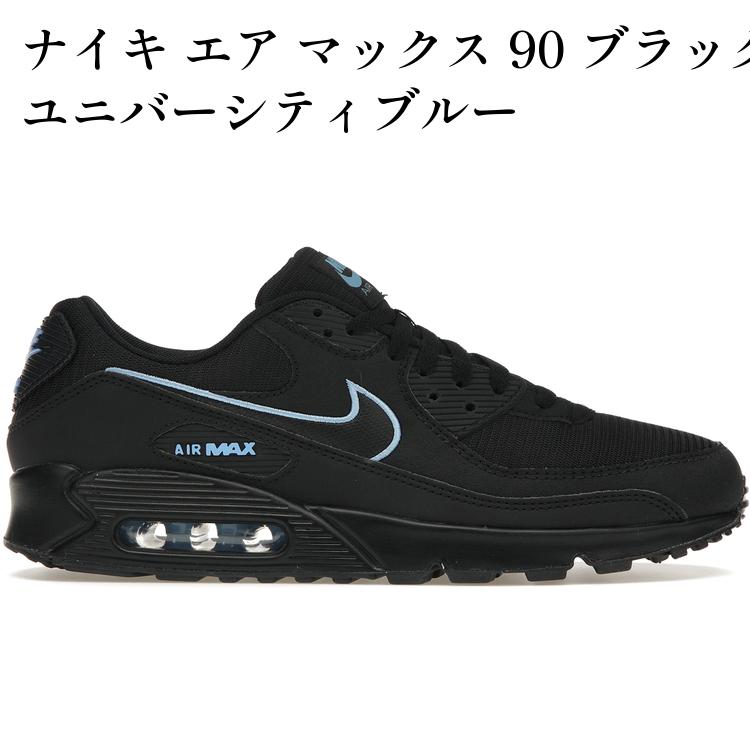 当店について
