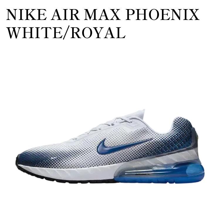 楽天市場】ナイキ エア マックス フェニックス NIKE AIR MAX PHOENIX