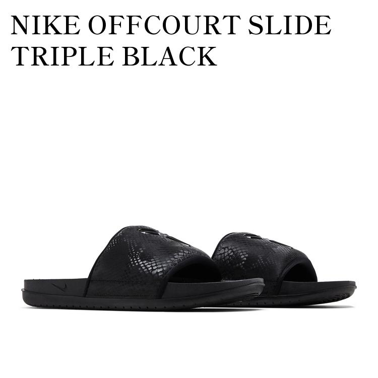 【お取り寄せ商品】NIKE OFFCOURT SLIDE TRIPLE BLACK ナイキ オフコート スライド トリプルブラック IF2870-001 メンズ レディース 人気 おしゃれ｜RAISE
