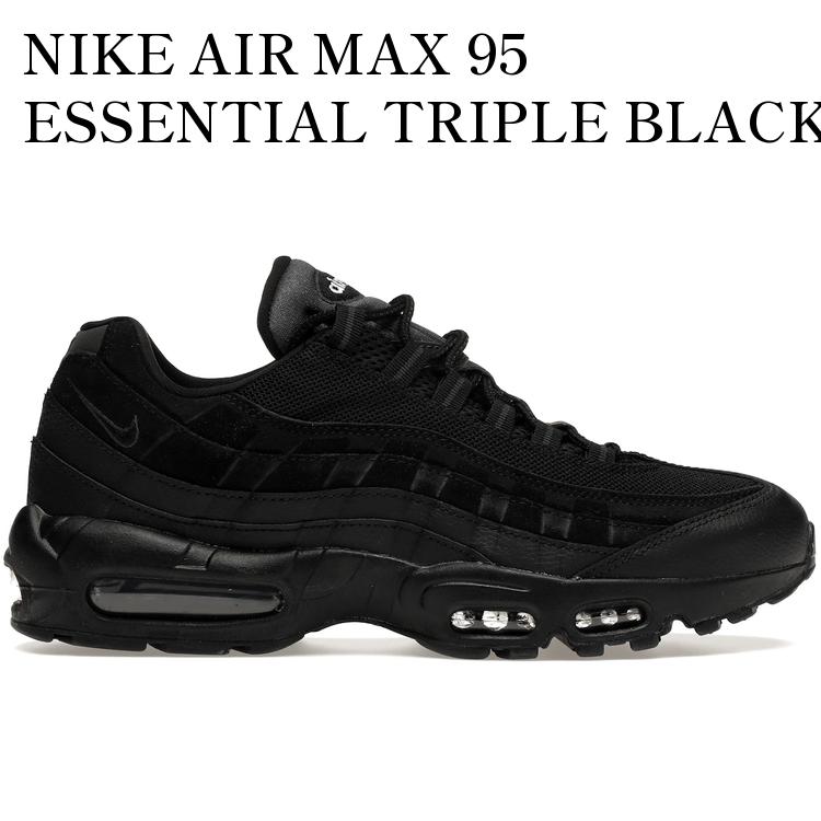 楽天市場】[ ポイントUP & 最大2000円OFFクーポン ] NIKE AIR MAX 95