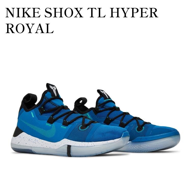 【お取り寄せ商品】NIKE SHOX TL HYPER ROYAL ナイキ ショックス TL ハイパーロイヤル AV3595-400 メンズ レディース 人気 おしゃれ